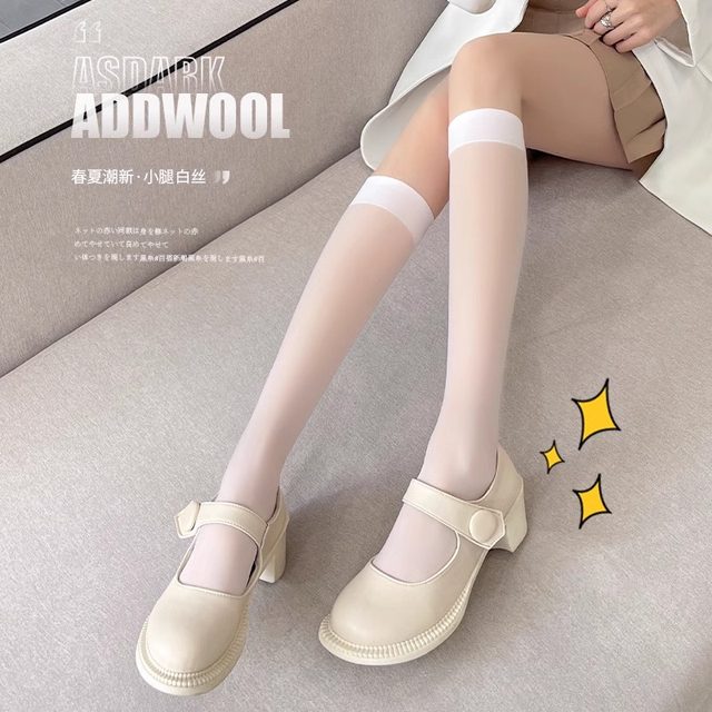 ຖົງຕີນສີດໍາຂອງແມ່ຍິງກາງ-calf stockings women's thin summer jk calf socks long over the knee spring and autumn pressure slimming black silk