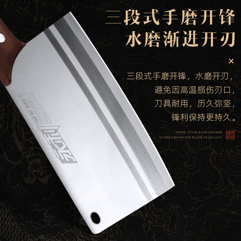永利菜刀9cr厨师专用刀评测:饭店级手工湿式开刃厨刀真的值得入手吗?-旅游-淘宝好物网