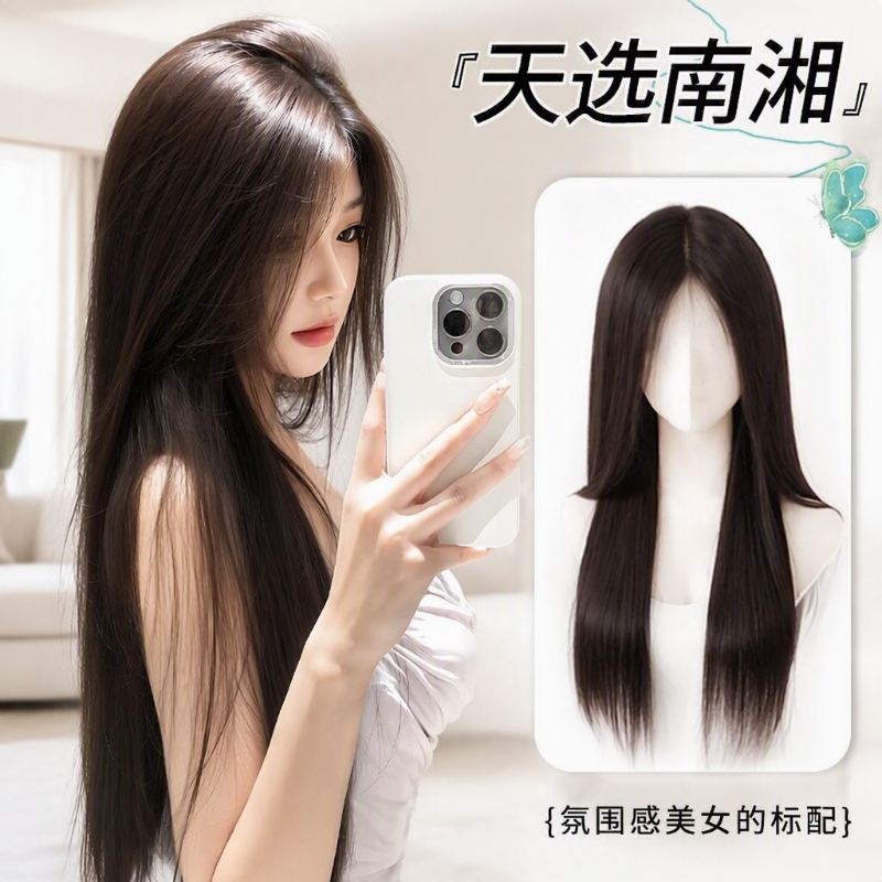 Cool Brown Full Wig for Women, Long Straight Natural Realistic Synthetic Hair, Middle Parting Wig with Bangs, Long Hair Strands