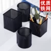 Товары от 天天特卖工厂