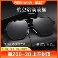 2023 Kính râm gọng vuông mới hợp thời trang Kính râm phân cực chống chói chống chói nhôm magie kính lái xe kính phượt du lich kính dã ngoại