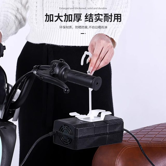 ສາຍສາກລົດໄຟຟ້າ hook thickened anti-drop hanging rotatable cable collection battery vehicle hook