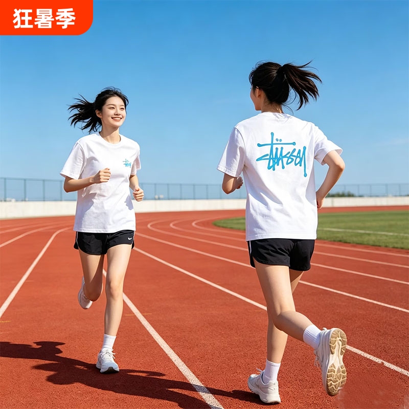 Sports Fashion Brand Stussy Stu Short-Sleeved T-Shirt Heavyweight Cylindrical Fabric Pure Cotton 260g Street Style Running Casual Style