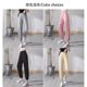 Fat mm plus size 200 pounds ice silk pants sports pants for women summer quick-drying thin style slimming loose casual pants pear-shaped