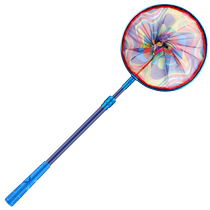 Childrens copy net fishing net fishing retractable net fishing net pocket catching dragonflies butterfly catching insect net toy