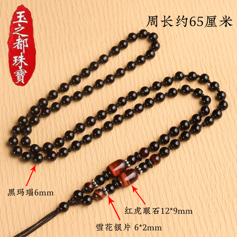 四海玉器天然正品黄玛瑙平安扣：守护你的幸运与安康！🔮✨