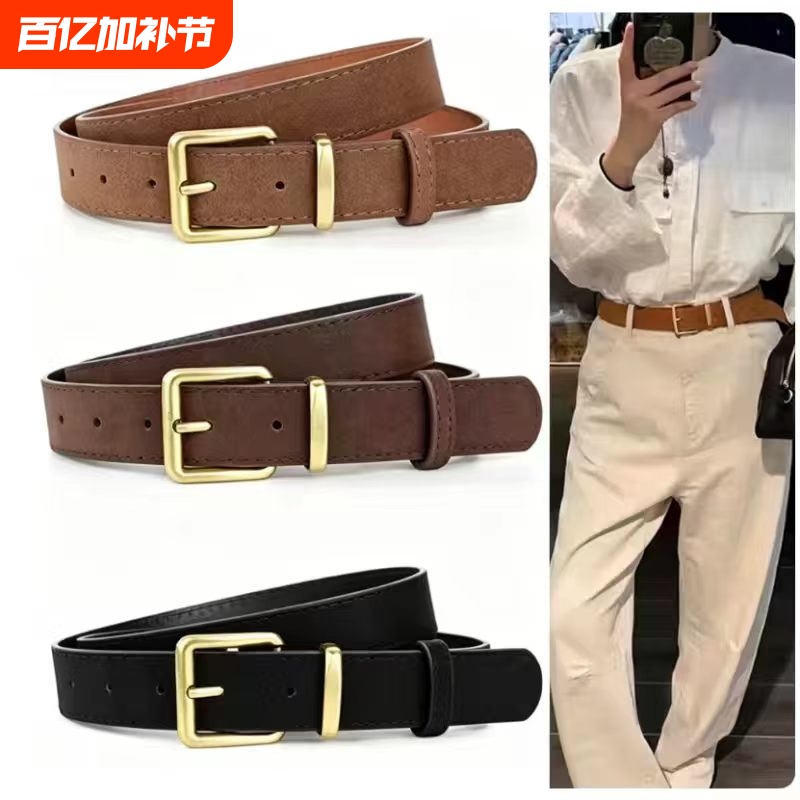Lepiie Maillard Belt with Vintage Needle Buckle, Suede Leather, Retro Brown Belt for Women, New Style to Match Jeans