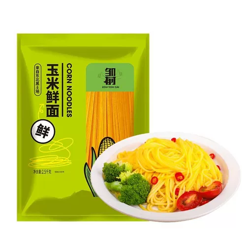 Северо -восток чистой кукурузной лапши Подлинная грубая зерновая свежая лапша, пряные горячие батончики, продукты с низким содержанием пищи, разные зерна, лапша быстрого питания