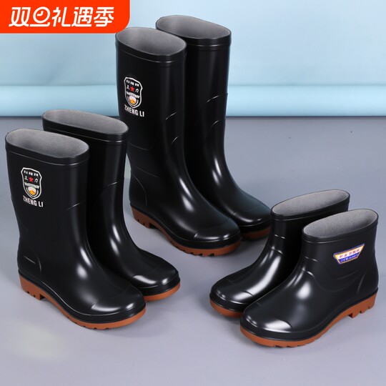 Men's tendon-soled high-top rain boots | Thousands of people purchased more