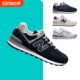 ຄລາສິກ NB574 ຊຸດ retro ຫນາ soled ເກີບຄວາມສູງພໍ່ສໍາລັບຄູ່ຜົວເມຍໃຫມ່ຕາຫນ່າງ breathable ກິລາແລະເກີບບາດເຈັບແລະ