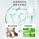 Glasses cleaner, glasses cleaner, mobile phone screen, eye lens special spray care solution, anti-fog artifact cleaning
