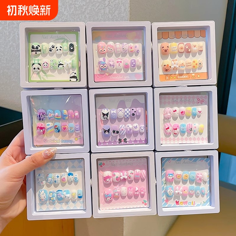 New Cartoon Celebrity Children's Wearable Nail Stickers, Removable Waterproof Princess Nail Stickers, Wearable Nails