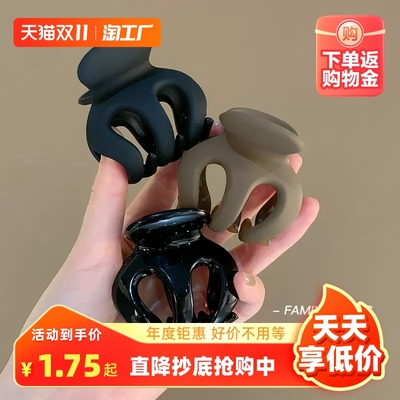 taobao agent Ponytail, crab pin, hairgrip, advanced big small hairpins, high-quality style