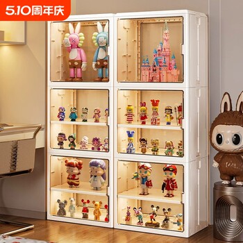 Figure display cabinet blind box storage box le building blocks gaoya
