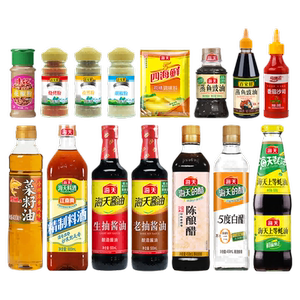 调料组合套装佐料大全油酱醋蚝油全套调味品炒菜厨房调料家用宿舍
