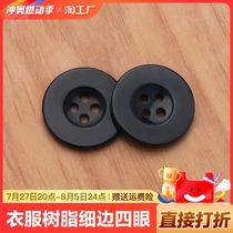 Clothes buttons resin thin-edge four-eye buttons white coat shirt buttons work clothes replacement buttons complete sizes