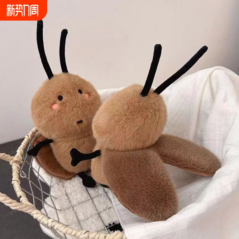 Таракан Дуинь с такой же плюшевой игрушкой Xiaoqiang, фирменная уродливая милая кукла Guangdong, креативная кукла, забавный подарок на день рождения