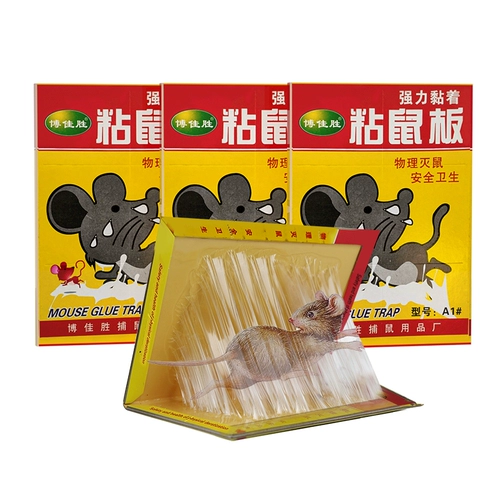Наклейка на мыши сильная липкая пластина мыши с большими мышиными спецэффектами, ловца, ловца, зажима мыши, мышиная клетка для мыши, проверенная звезда мыши