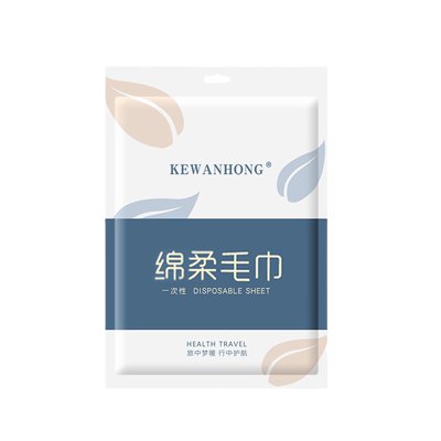 一次性浴巾单独包装压缩毛巾干加厚纯棉旅行用品便携厚实双面