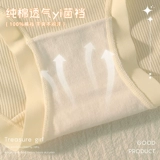 Нижнее белье, хлопковые антибактериальные штаны, сексуальные трусы, 100% хлопок, средняя посадка