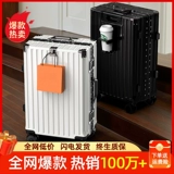 Чемодан, держатель для стакана, прочная вместительная и большая складная коробка