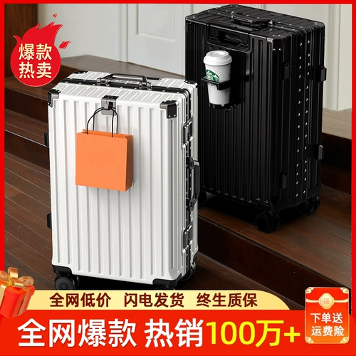 Чемодан, держатель для стакана, прочная вместительная и большая складная коробка