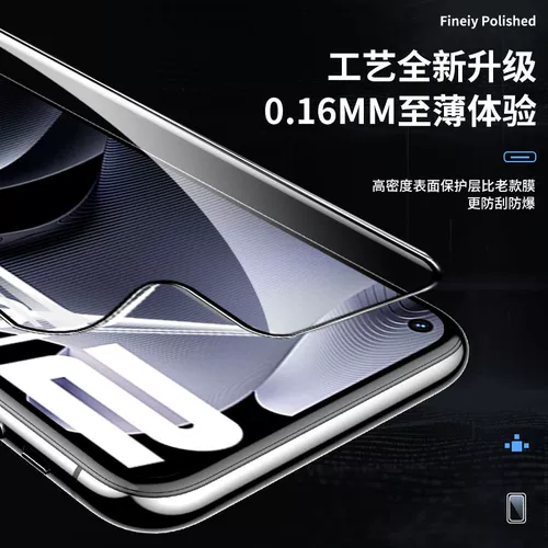 Совместимый защитный мобильный телефон, realme, 12/11/10/, 5/2, x7, 15/, x50, x2