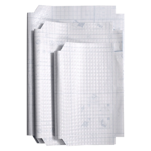 包书皮书皮自粘透明磨砂包贴纸小学生一年级包书膜初中生a4书套16k书衣a5/b5高颜值书壳保护套书本钻石纹开学