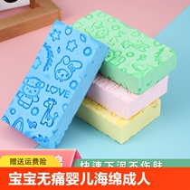 Baby bath artifact painless mud rub baby bath brush childrens bath sponge rub ash adult bath