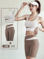 Штаны, комплект, цвет слоновой кости