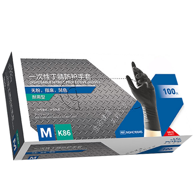 厨房专用一次性手套丁腈乳胶食品级做饭切菜防滑纹身防水餐饮烧烤