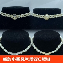 New style small fragrant pearl necklace temperament love resin diamond clavicle chain advanced double C letter full diamond necklace