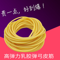 Фитнес эспандер 传统圆皮筋弹弓皮筋耐用高弹力