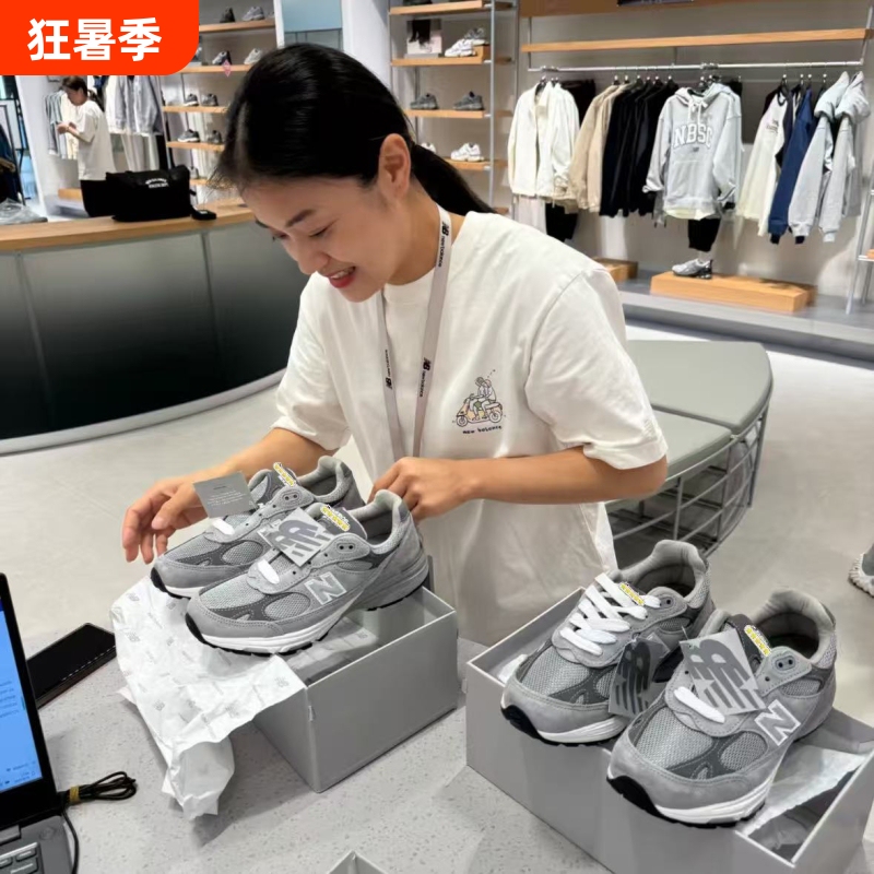 New Nb Men's Shoes 993 Original Gray Retro Dad Shoes Couple Shoes Breathable 992 Height-Increasing Women's Shoes Casual Jogging Shoes