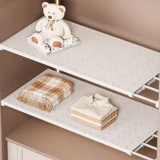 Многоуровневая перегородка для гардероба, полка для хранения, встроенный отсек для шкафа, телескопическая стеллаж для хранения, перегородка для артефакта в общежитии колледжа