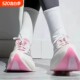 Summer adizer adios pro 4 carbon pillar plate ເກີບແລ່ນສໍາລັບຜູ້ຊາຍແລະແມ່ຍິງແບບທໍາມະດາ marathon ແລ່ນທາງໄກ breathable