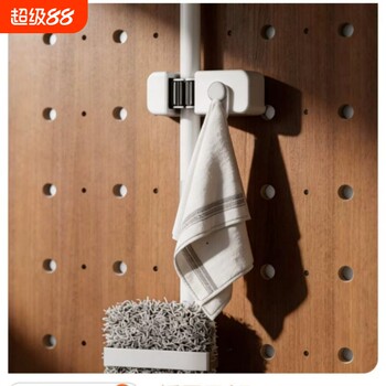 Perforated board accessories 15mm aperture accessories wooden perforated board storage rack storage rack wall display rack accessories
