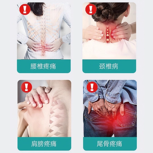 Эргономичная подушка поясничного сиденья офис поясничный сидень