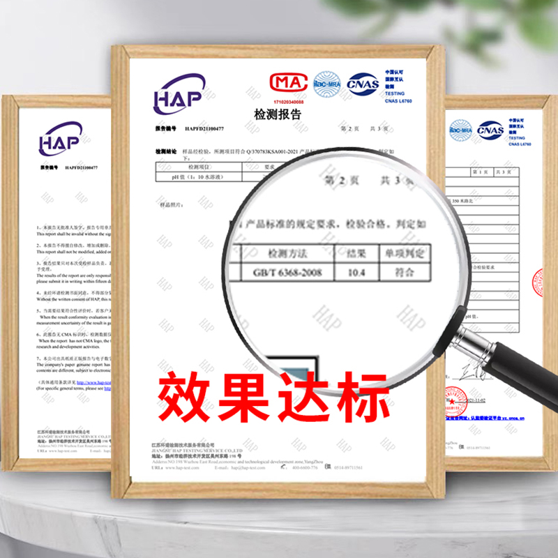 茶垢清洁剂大揭秘：告别茶杯茶壶污垢，还原清澈如初！
