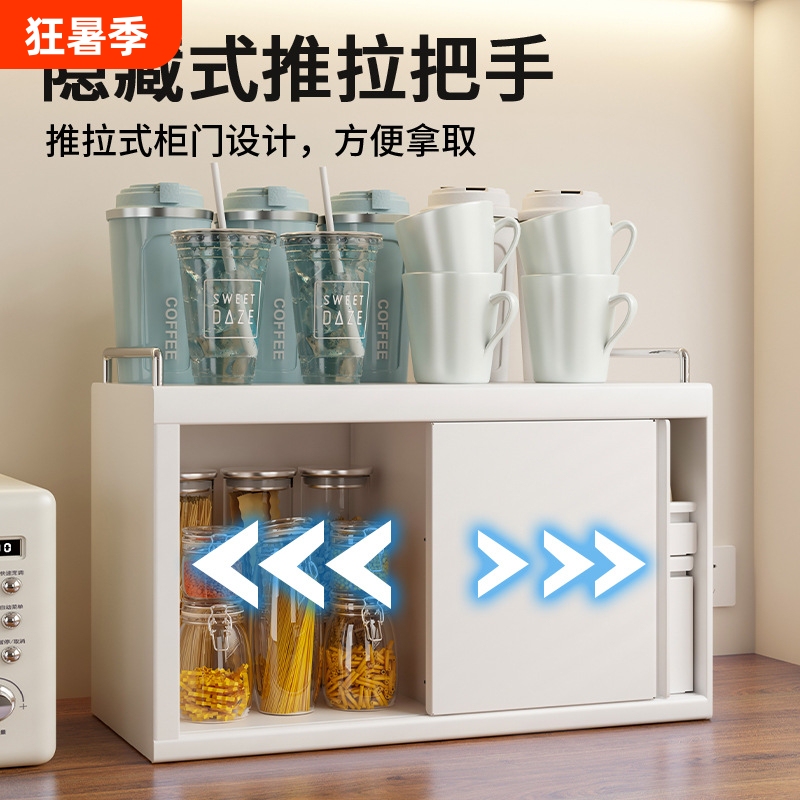 Multifunctional Large-Capacity Water Cup Storage Cabinet Dust-Proof Water Cup Storage Rack Water Cup Storage Rack Water Cup Storage Cabinet Multifunctional Large-Capacity Water Cup Storage Cabinet Dust-Proof Water Cup Storage Rack Water Cup Storage Rack Water Cup Storage Cabinet