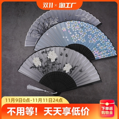 taobao agent Fan folding fan ancient style female Hanfu dancing Chinese style dance folding classical outfit with the flowers of Su Xiaozhu fan handmade