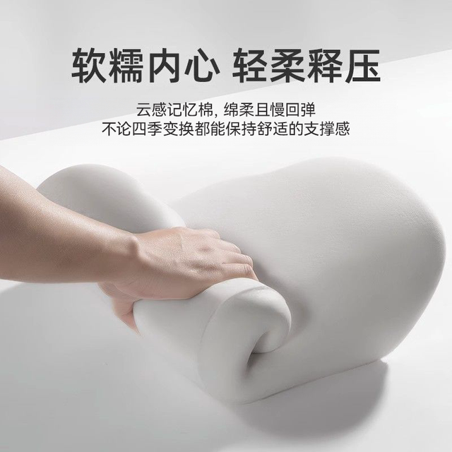 Cushion office lumbar cushion seat work station sedentary waist pillow artifact lumbar pillow office chair lumbar cushion chair back cushion