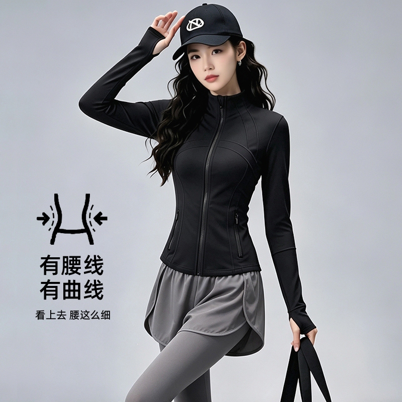 Sports Fitness Jacket for Women, Waist-Cinching, Slimming, Quick-Drying, Long-Sleeved Top, Outdoor Running Training Yoga Jacket Sports Fitness Jacket for Women, Waist-Cinching, Slimming, Quick-Drying, Long-Sleeved Top, Outdoor Running Training Yoga Jacket