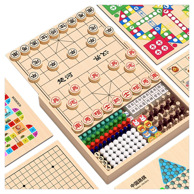 象棋中国象棋小学生多合一棋盘