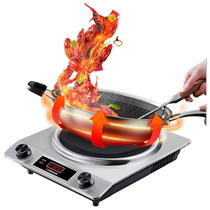 Chigo 2024 new concave induction cooker high-power household model concave 3500W cooking pot stir-fry induction cooker
