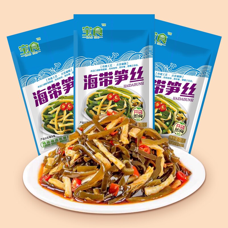 阿明严选压缩海带丝：海洋的味道，一口一个的极致享受！🌊🌿-海带-淘宝百科网