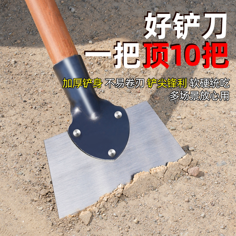 保联铲刀：家居清洁神器，轻松搞定墙面烦恼！💪-铲刀-淘宝百科网