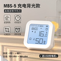 [Simple Back Light Model] (положительный/обратный отсчет/длительный срок службы батареи/зарядка USB)