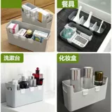 Хранение холодильника переголовок Барбльс холодильник для хранения дверей боковой дверь бесплатная телескопическая категория произвольно использует разделение