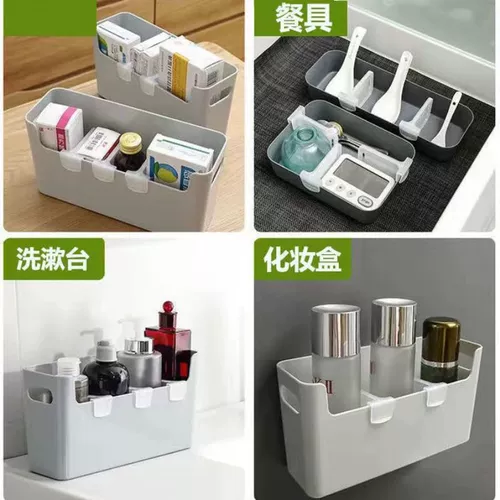 Хранение холодильника переголовок Барбльс холодильник для хранения дверей боковой дверь бесплатная телескопическая категория произвольно использует разделение